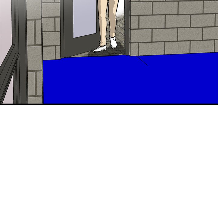 Read He Queen chapter 95 image 84 on Lezhin