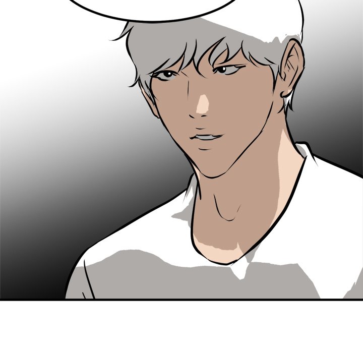 Read He Queen chapter 95 image 95 on Lezhin