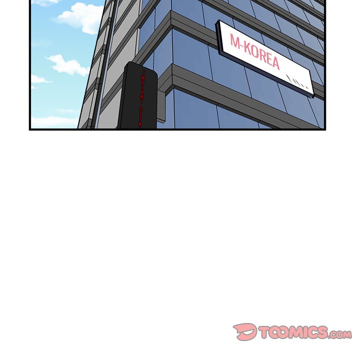 Read He Queen chapter 96 image 20 on Lezhin