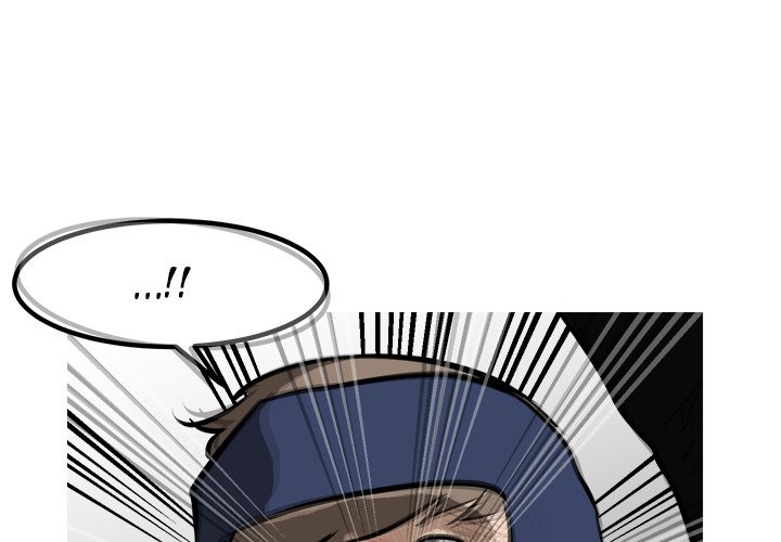 Read He Queen chapter 96 image 3 on Lezhin
