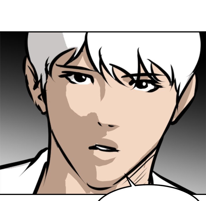 Read He Queen chapter 96 image 40 on Lezhin