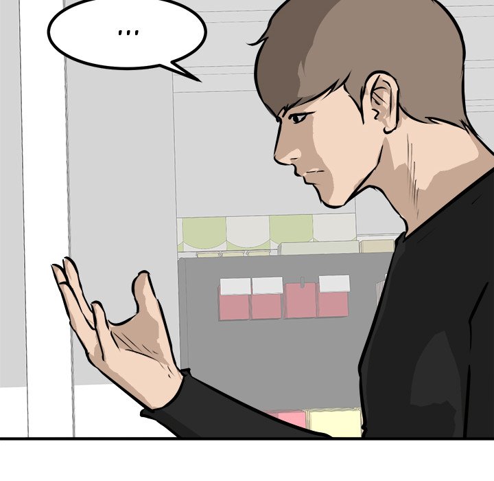 Read He Queen chapter 96 image 67 on Lezhin