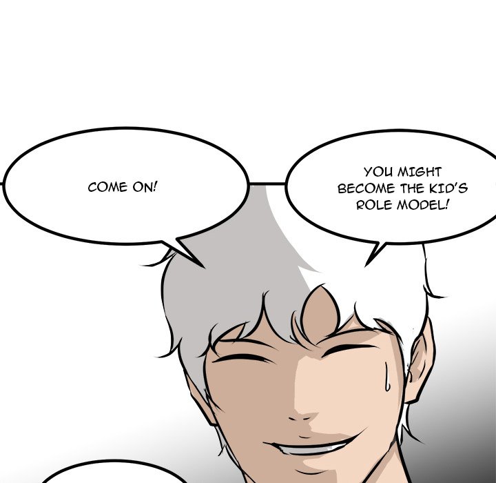 Read He Queen chapter 96 image 75 on Lezhin
