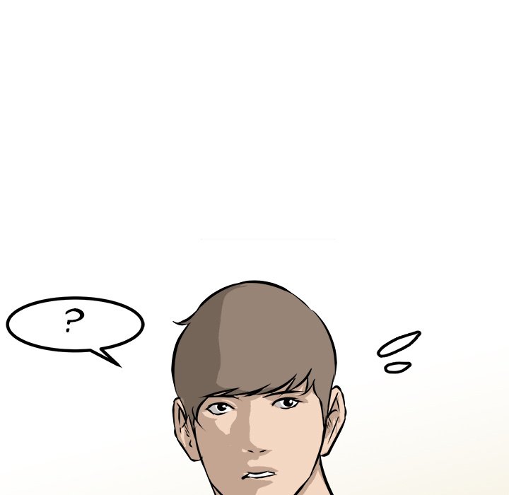 Read He Queen chapter 96 image 94 on Lezhin