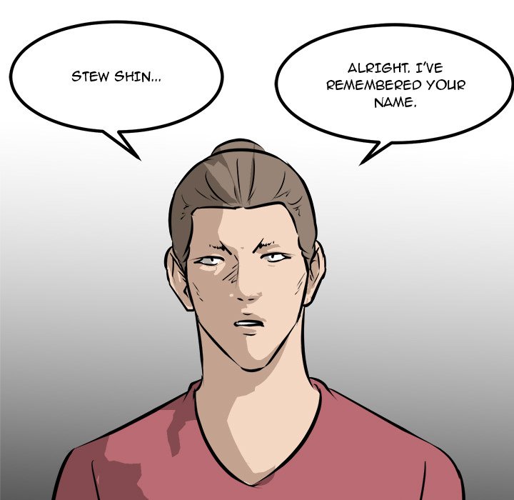 Read He Queen chapter 97 image 134 on Lezhin