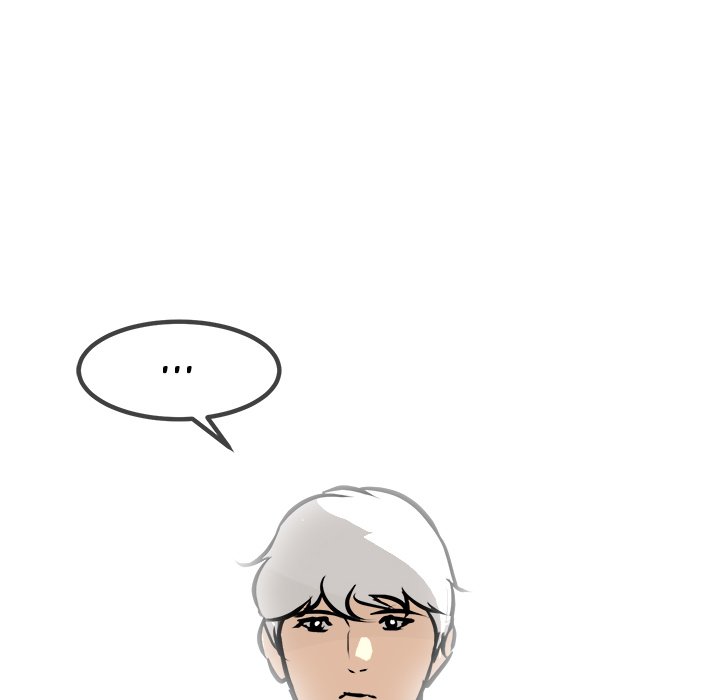 Read He Queen chapter 97 image 44 on Lezhin
