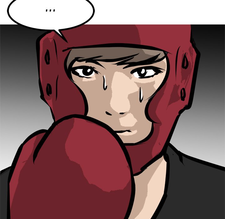 Read He Queen chapter 97 image 7 on Lezhin