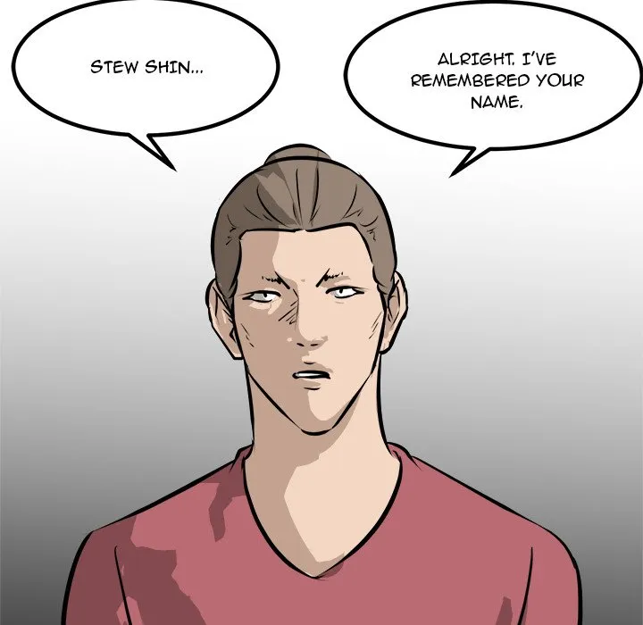 Read He Queen chapter 98 image 10 on Lezhin