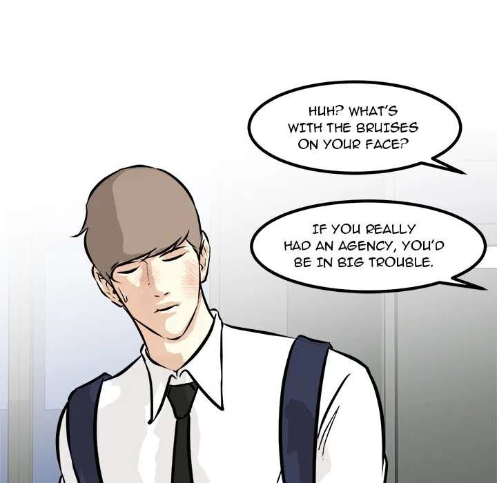 Read He Queen chapter 98 image 106 on Lezhin