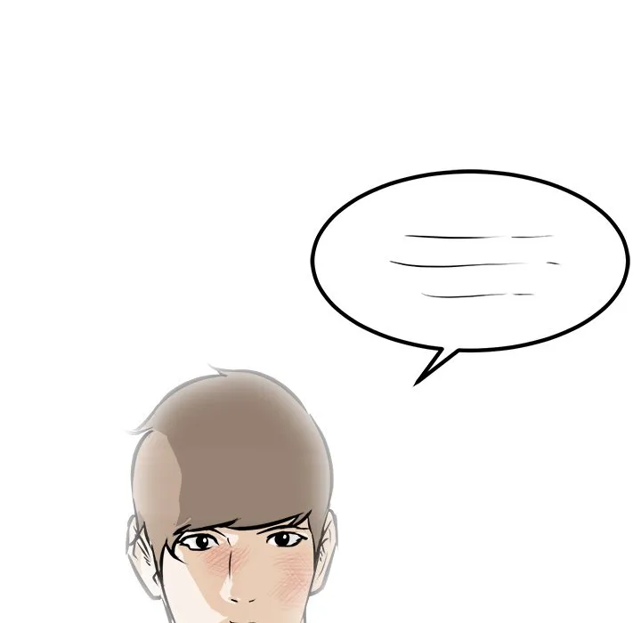 Read He Queen chapter 98 image 147 on Lezhin