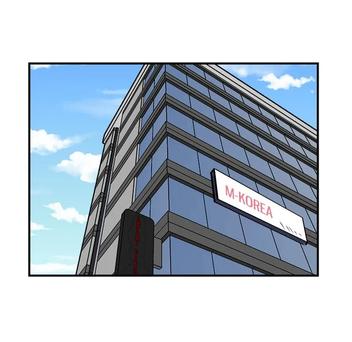 Read He Queen chapter 98 image 15 on Lezhin