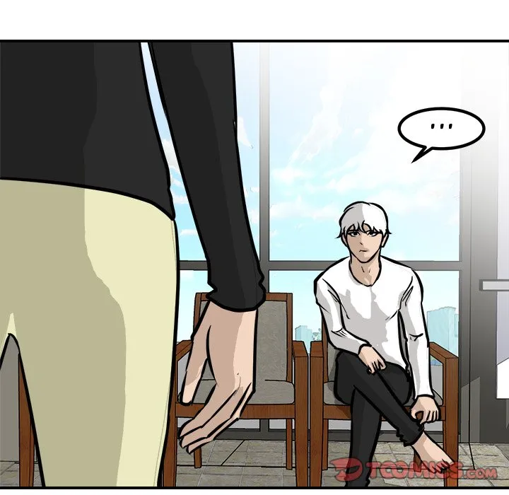 Read He Queen chapter 98 image 44 on Lezhin