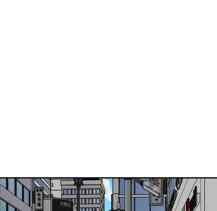 Read He Queen chapter 98 image 57 on Lezhin