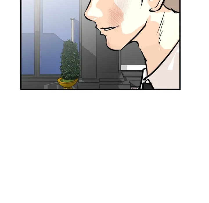 Read He Queen chapter 98 image 77 on Lezhin