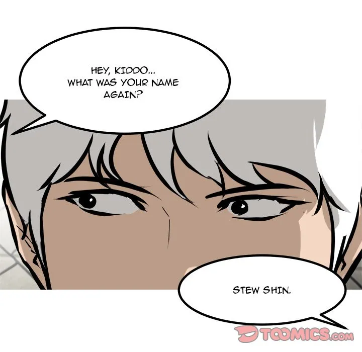 Read He Queen chapter 98 image 8 on Lezhin