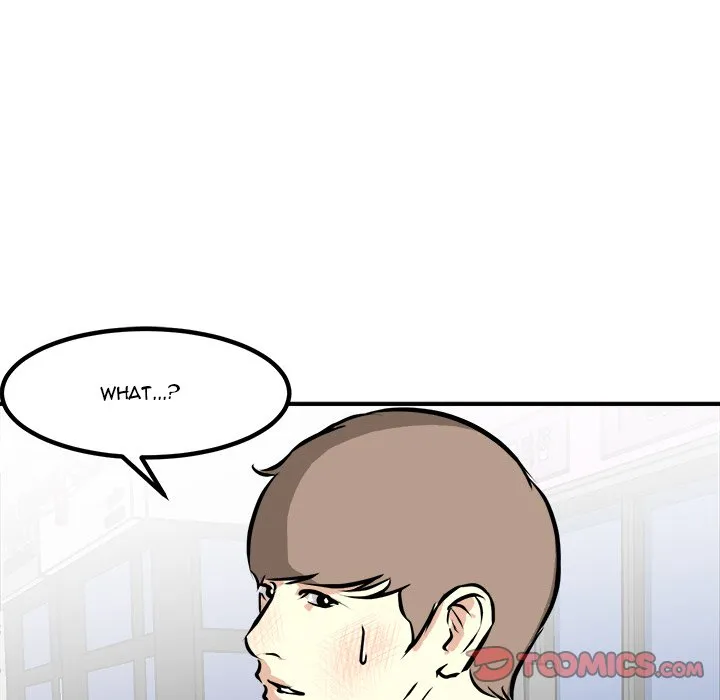 Read He Queen chapter 98 image 86 on Lezhin