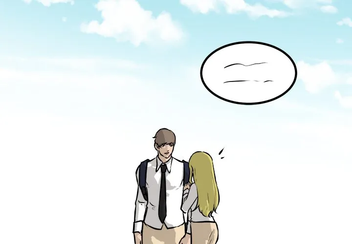 Read He Queen chapter 99 image 1 on Lezhin