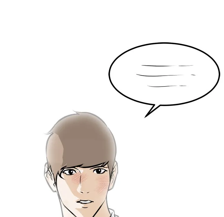 Read He Queen chapter 99 image 10 on Lezhin