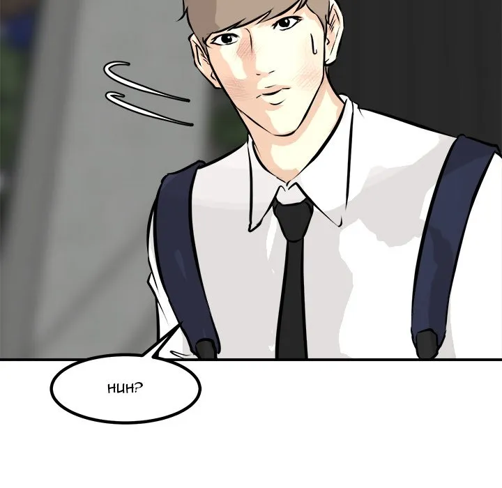 Read He Queen chapter 99 image 112 on Lezhin