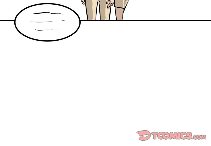 Read He Queen chapter 99 image 2 on Lezhin