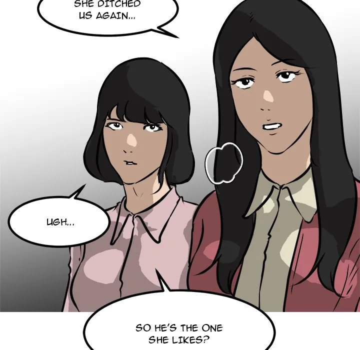 Read He Queen chapter 99 image 6 on Lezhin
