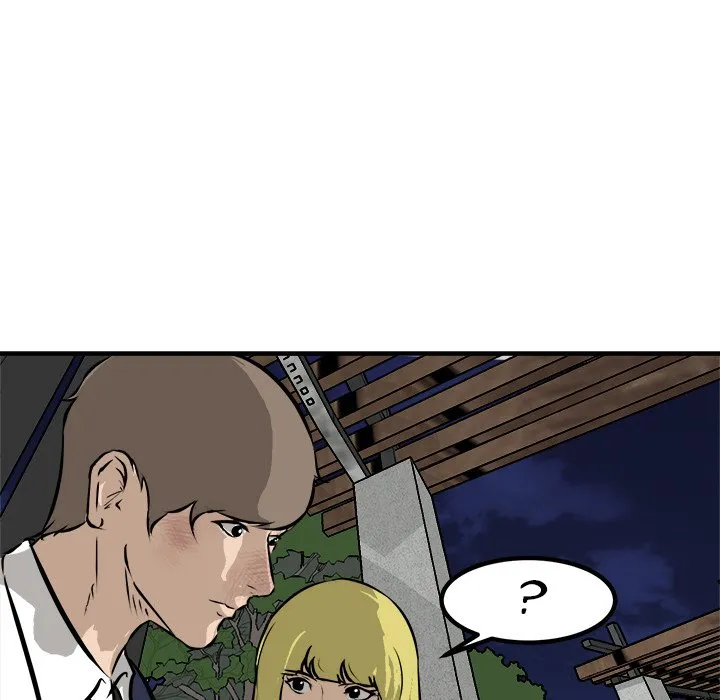 Read He Queen chapter 99 image 78 on Lezhin
