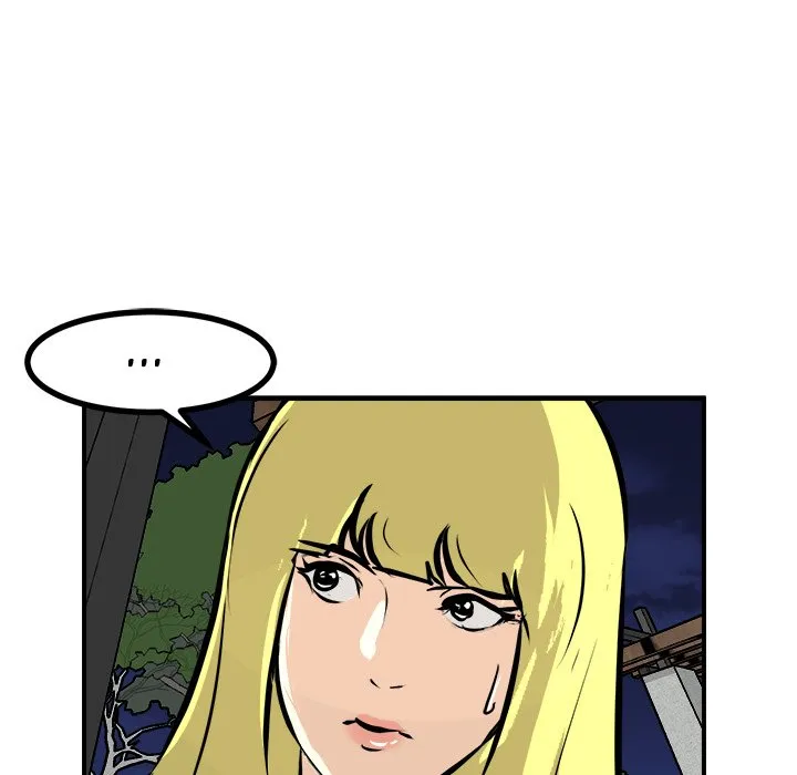 Read He Queen chapter 99 image 80 on Lezhin