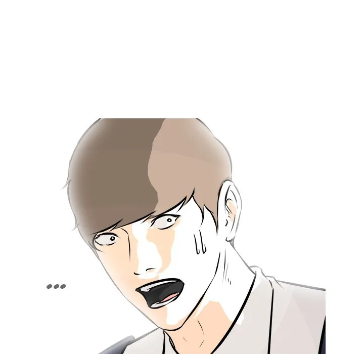 Read He Queen chapter 99 image 87 on Lezhin