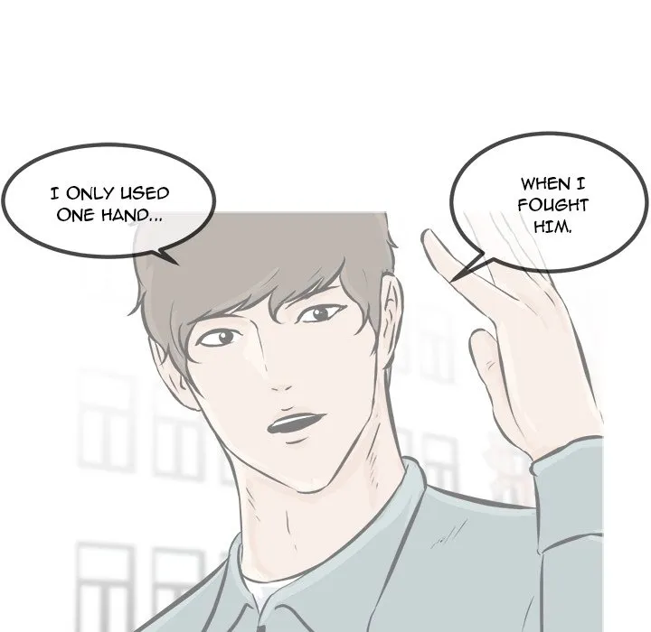 Read He Queen chapter 99 image 93 on Lezhin
