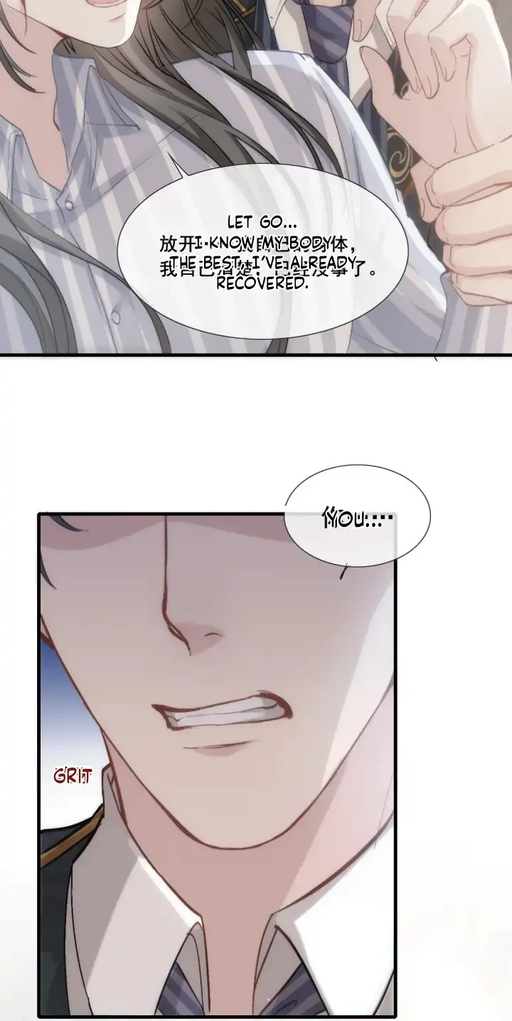 Read He