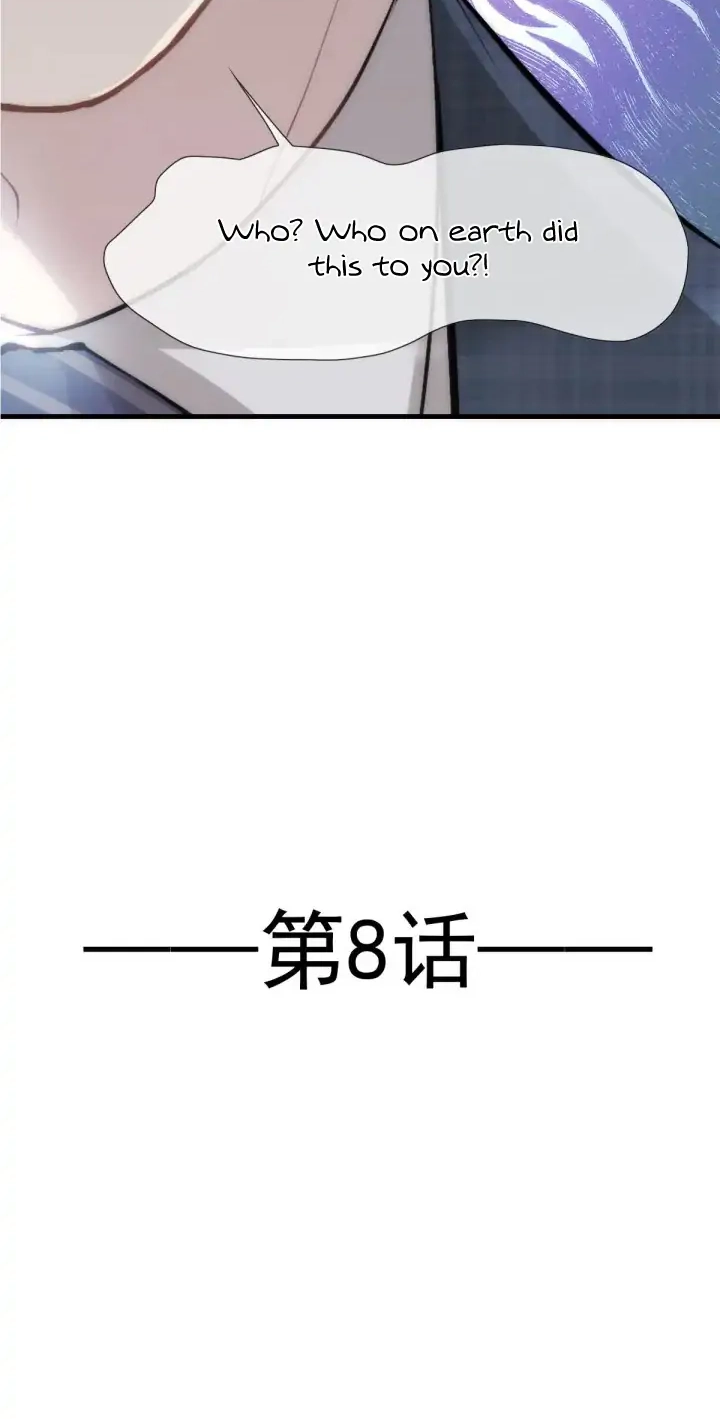 Read He