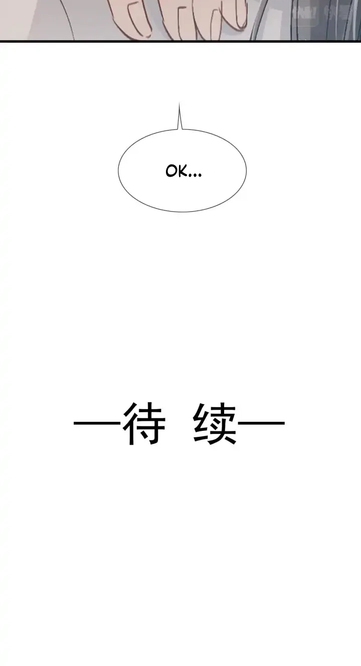 Read He
