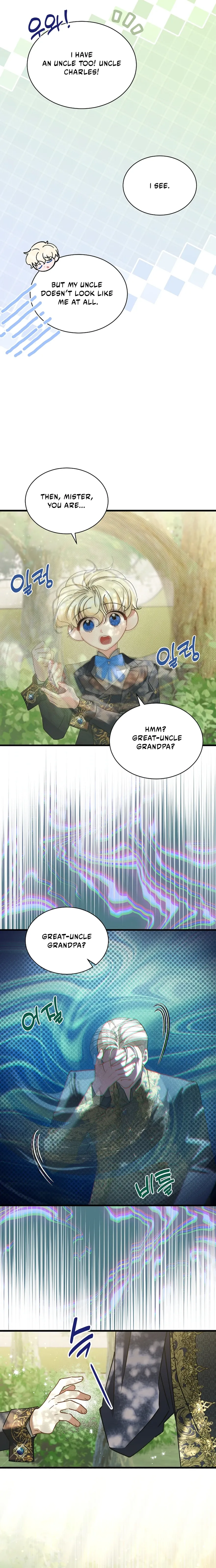 Read He