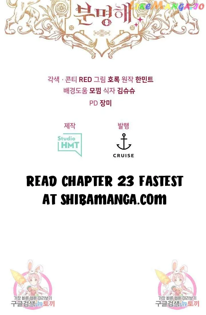 Read He