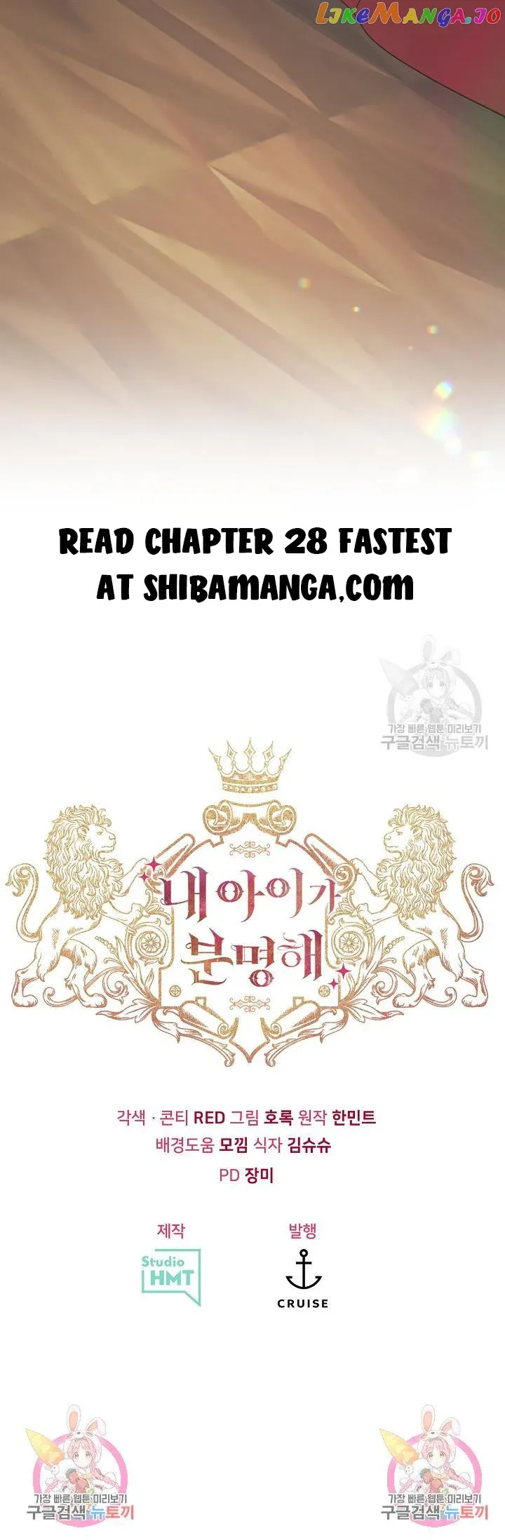 Read He