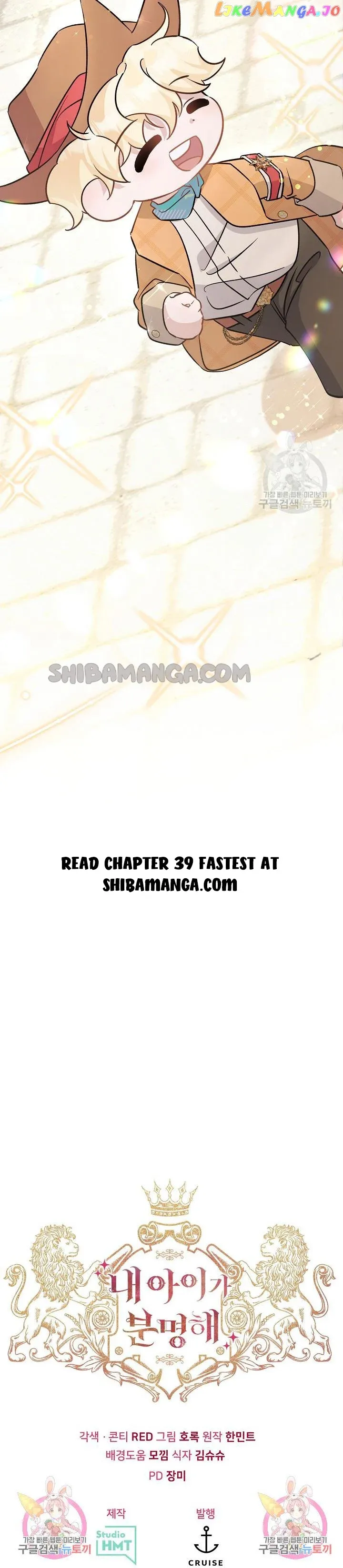 Read He
