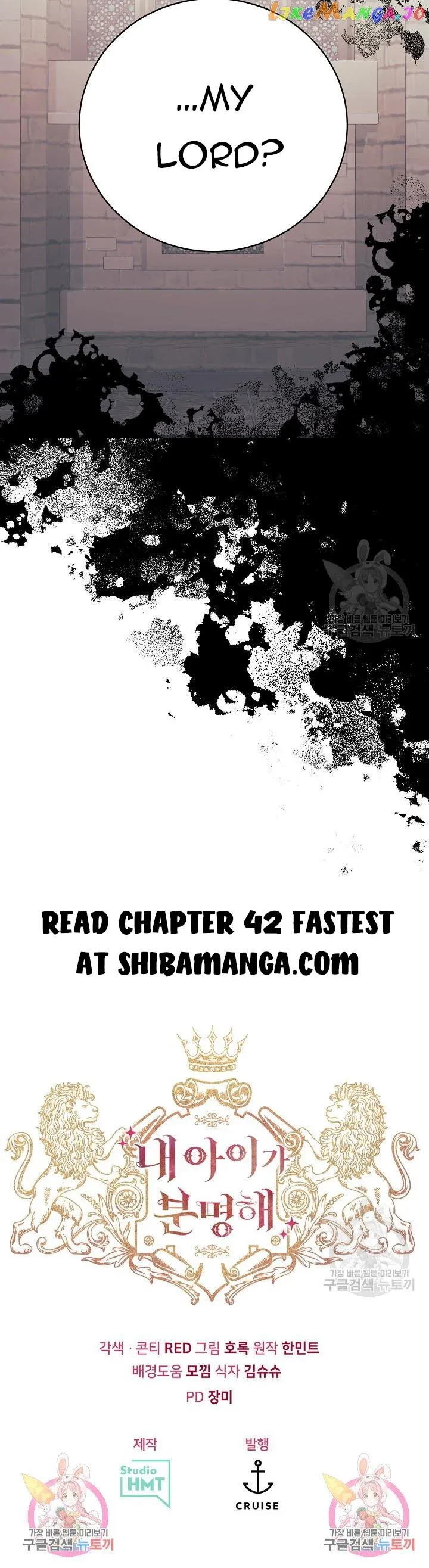 Read He