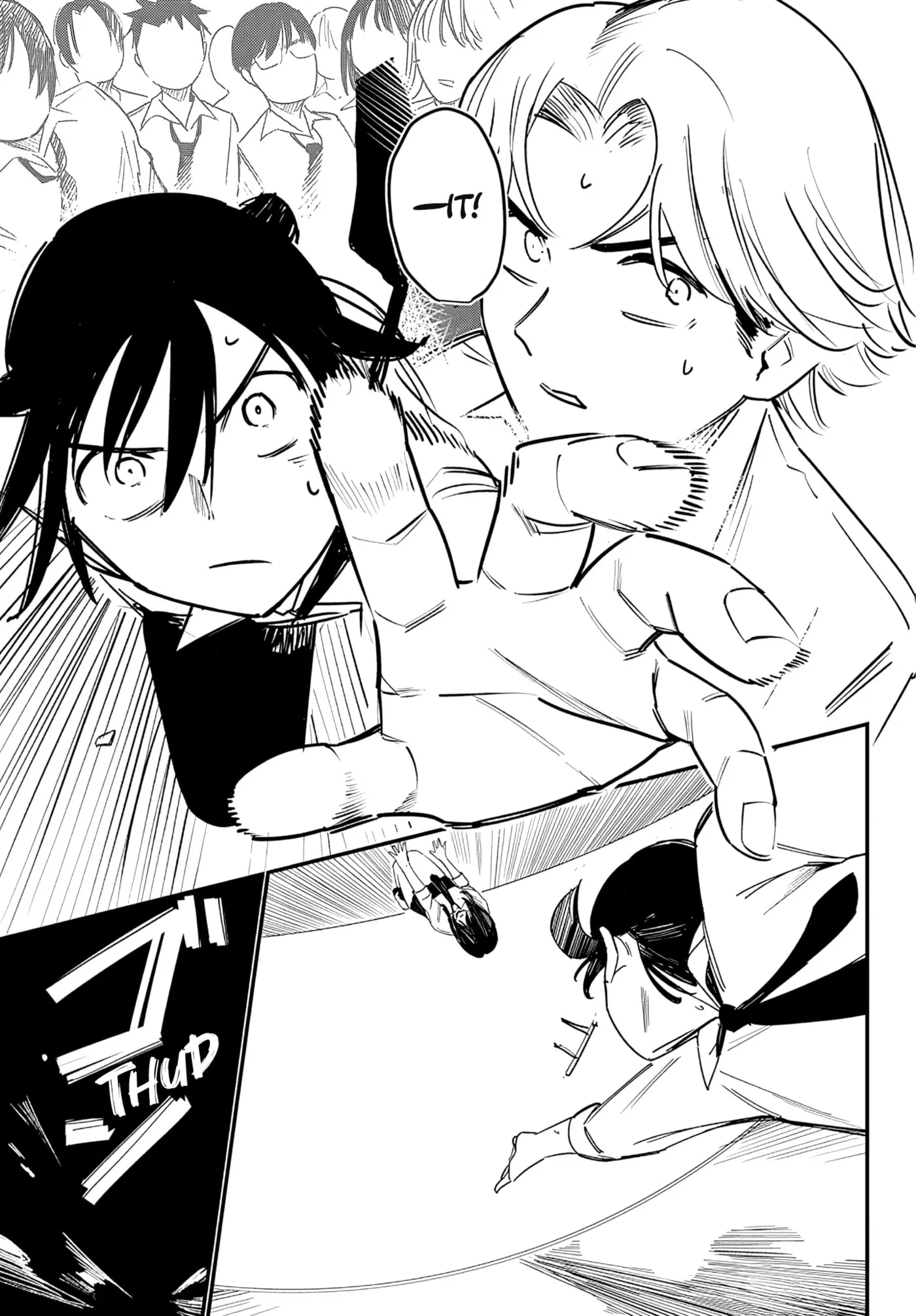 He's just an ordinary person Chapter 1 page 12 - 