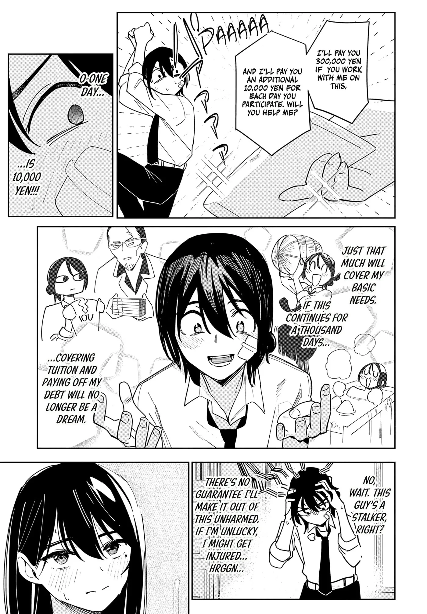He's just an ordinary person Chapter 1 page 20 - 