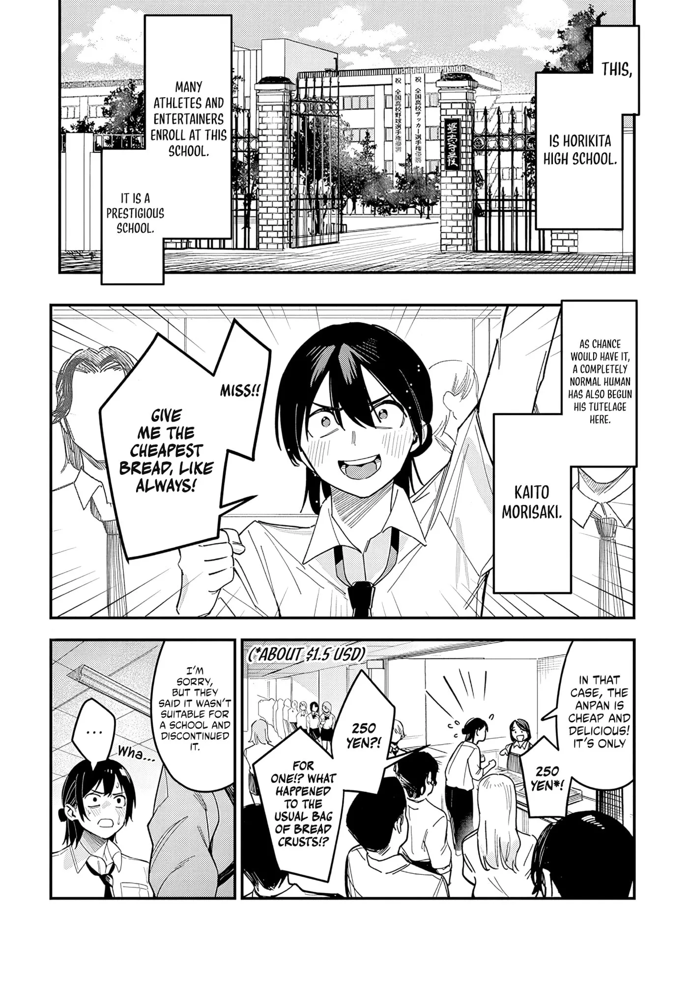He's just an ordinary person Chapter 1 page 3 - 