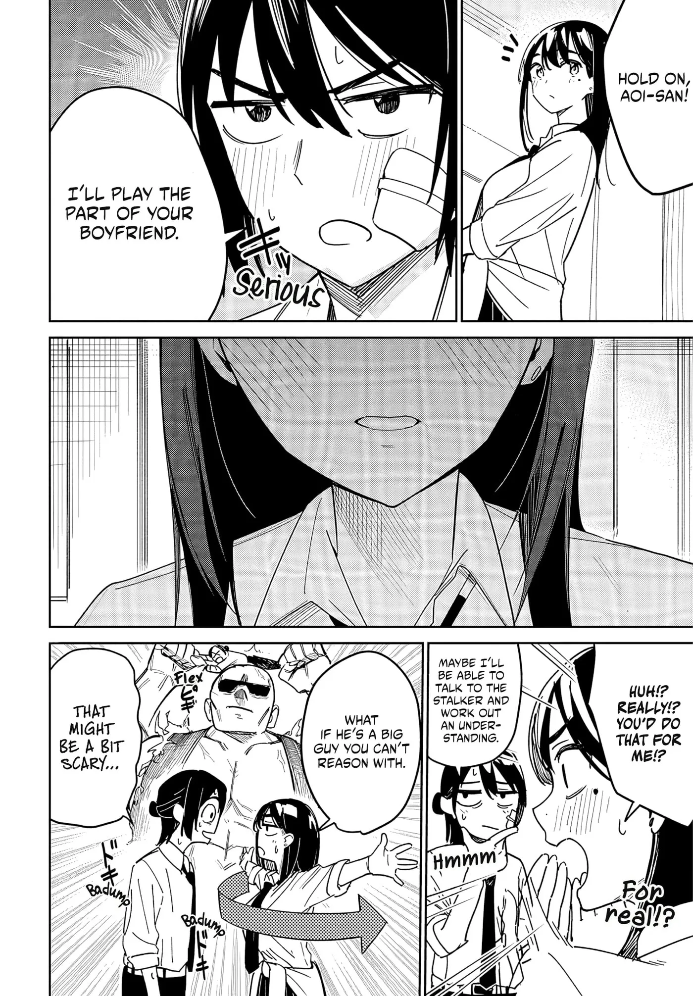 He's just an ordinary person Chapter 1 page 23 - 