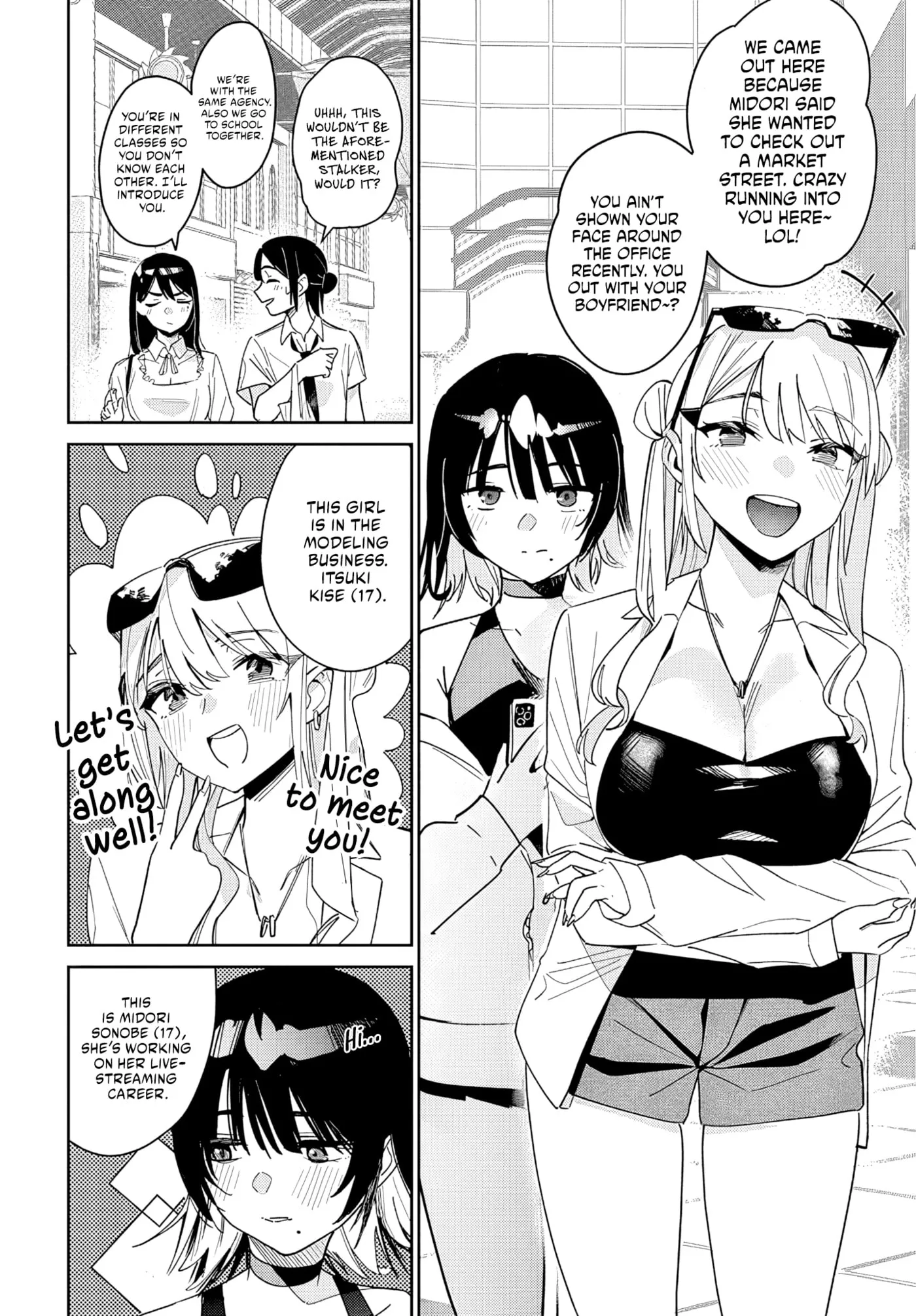 He's just an ordinary person Chapter 1 page 33 - 