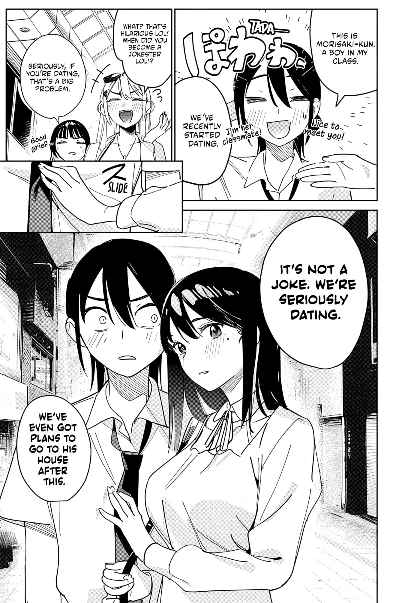 He's just an ordinary person Chapter 1 page 34 - 