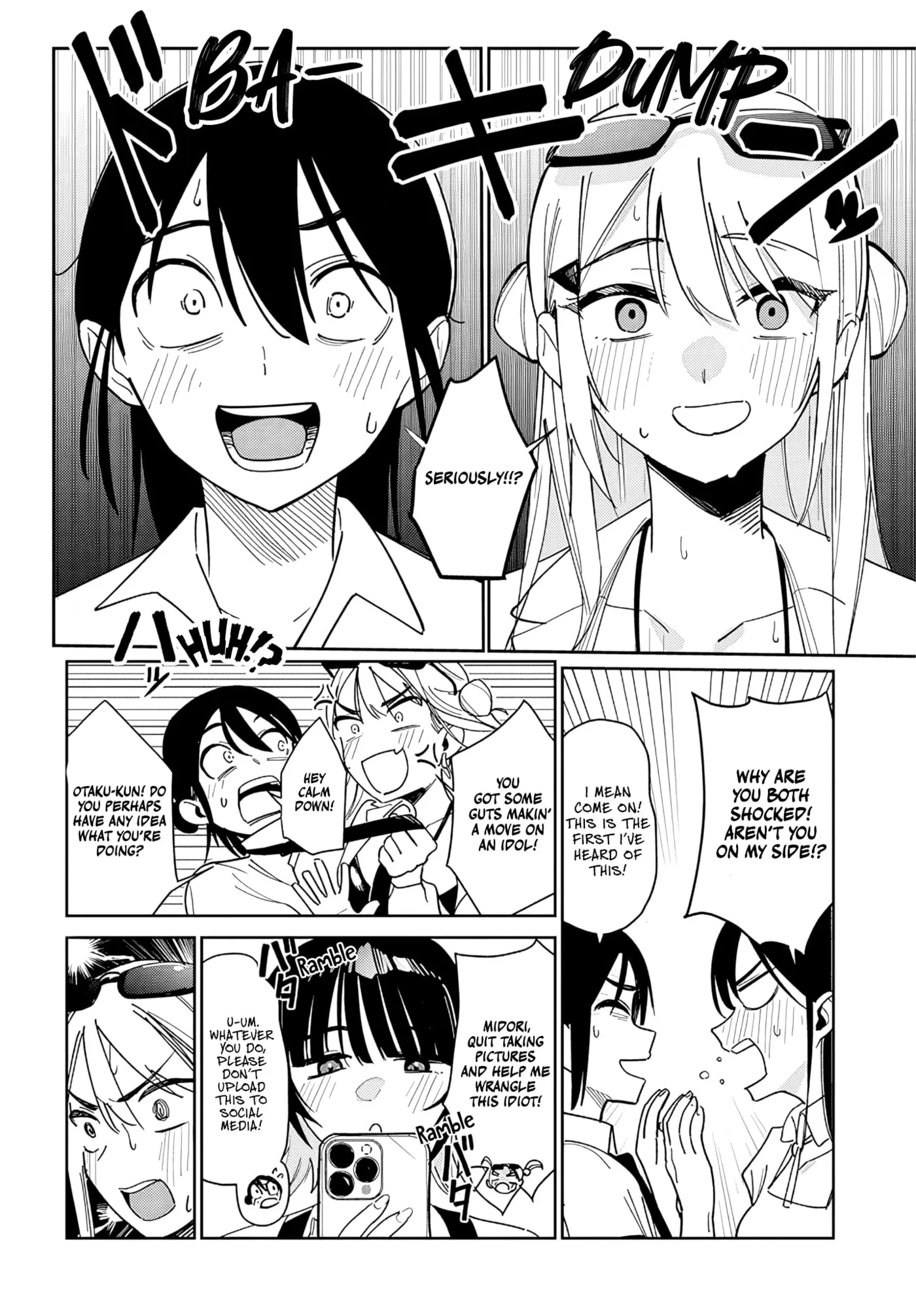 He's just an ordinary person Chapter 1 page 35 - 