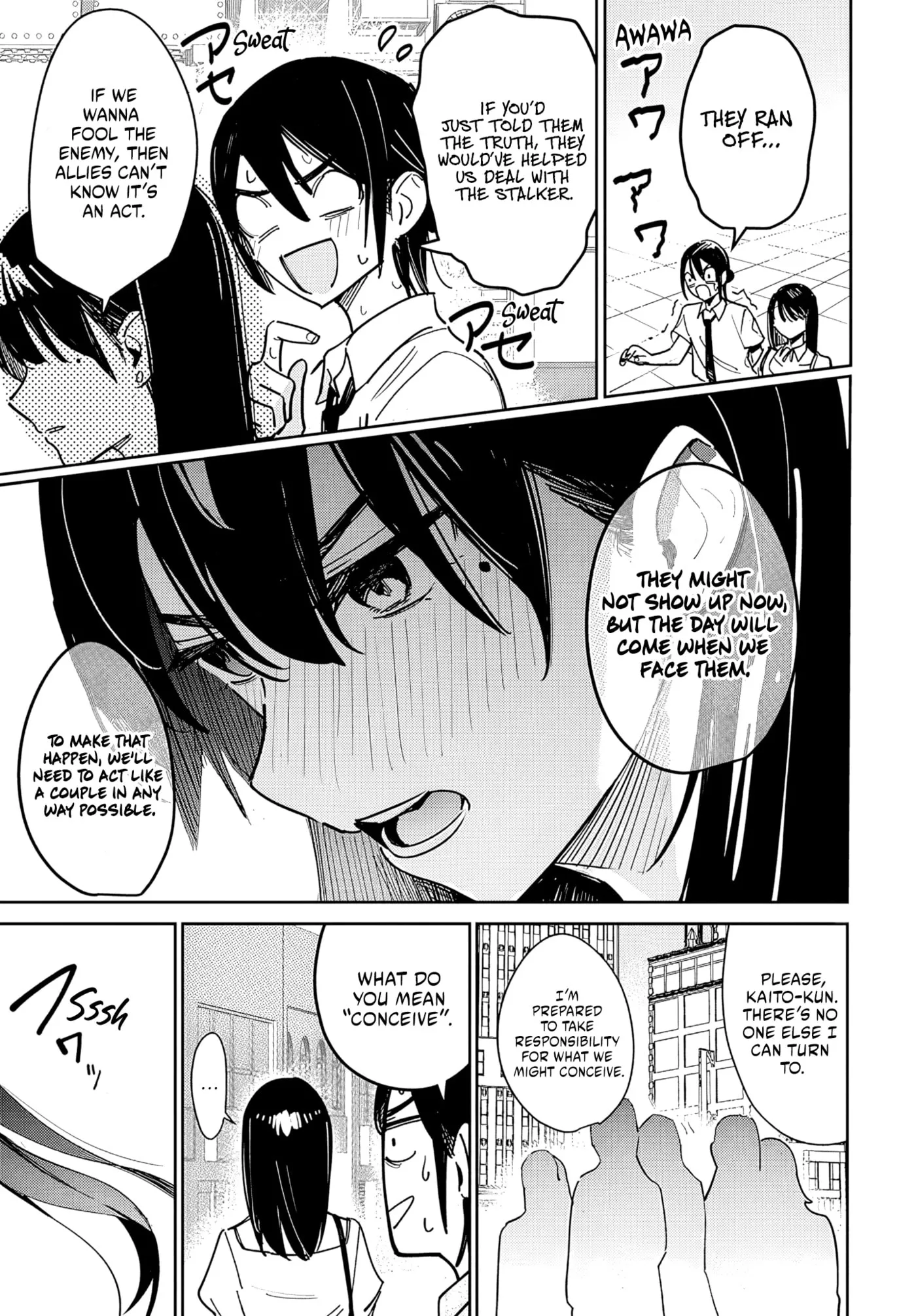He's just an ordinary person Chapter 1 page 38 - 