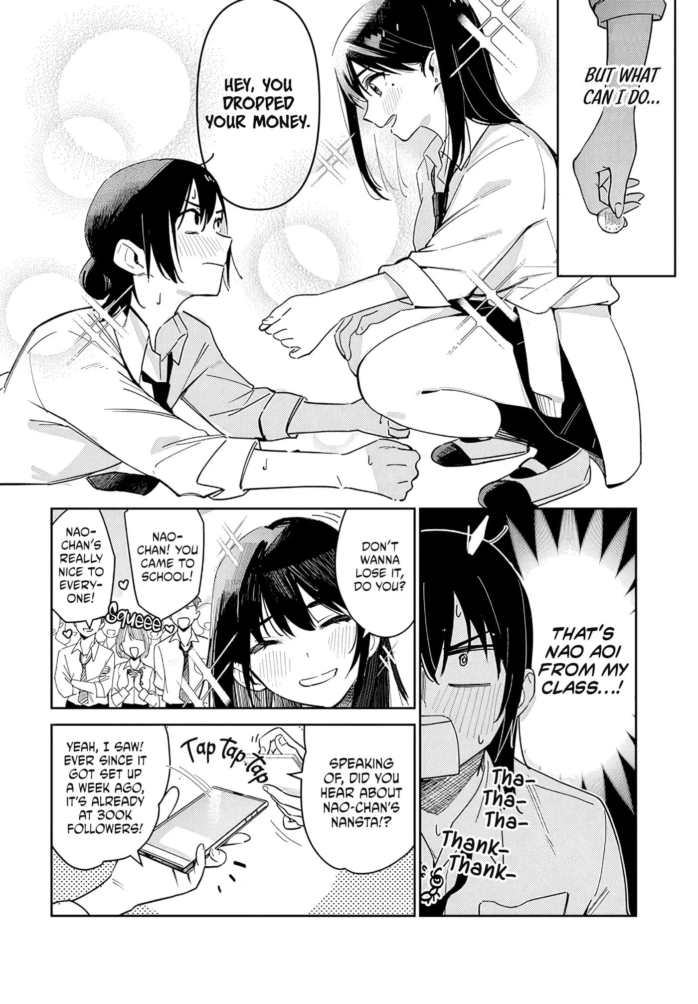 He's just an ordinary person Chapter 1 page 5 - 