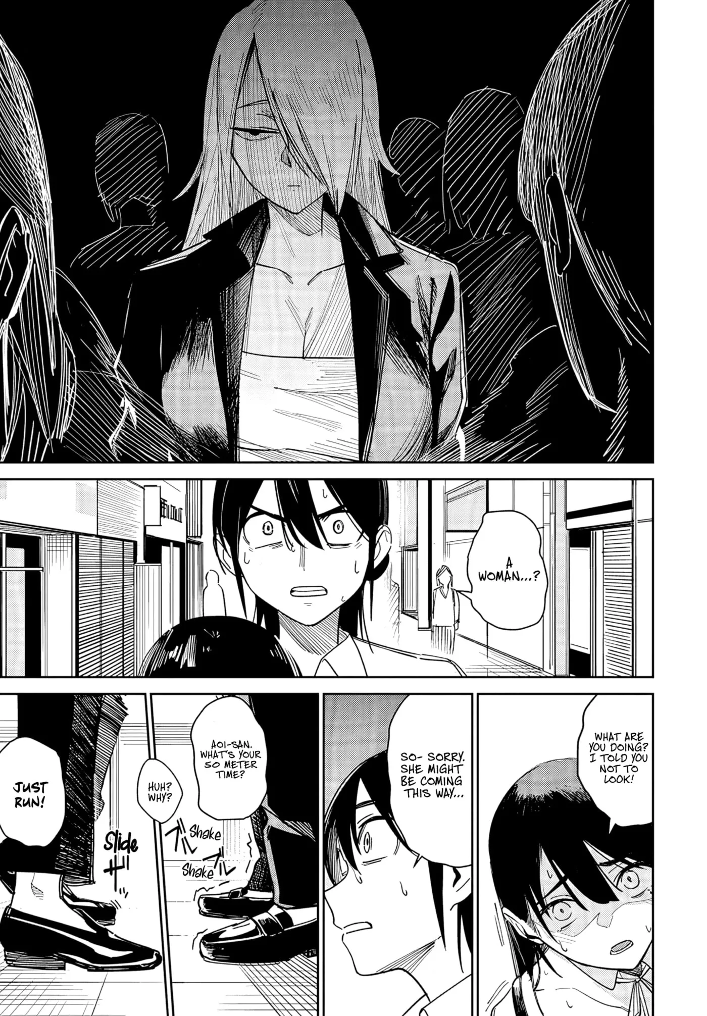 He's just an ordinary person Chapter 1 page 42 - 