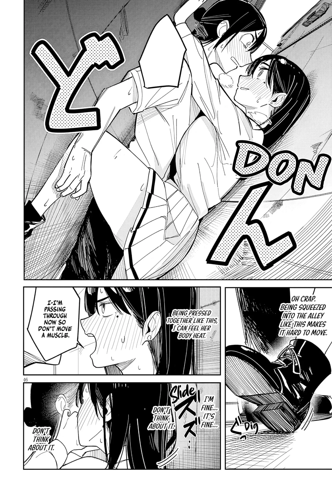 He's just an ordinary person Chapter 1 page 45 - 