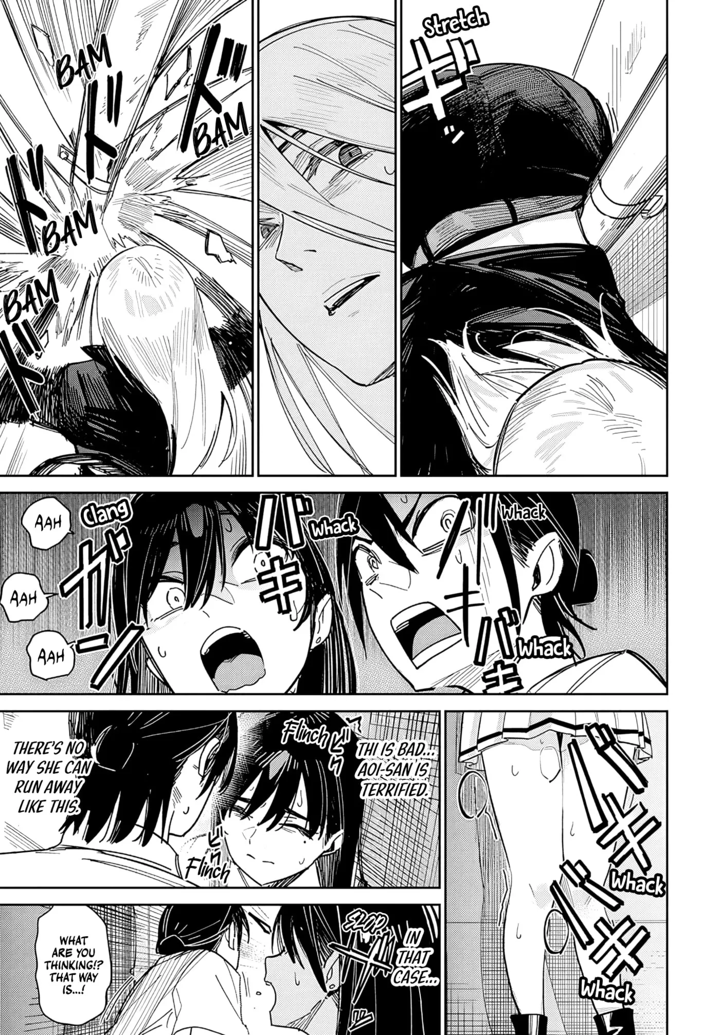 He's just an ordinary person Chapter 1 page 48 - 