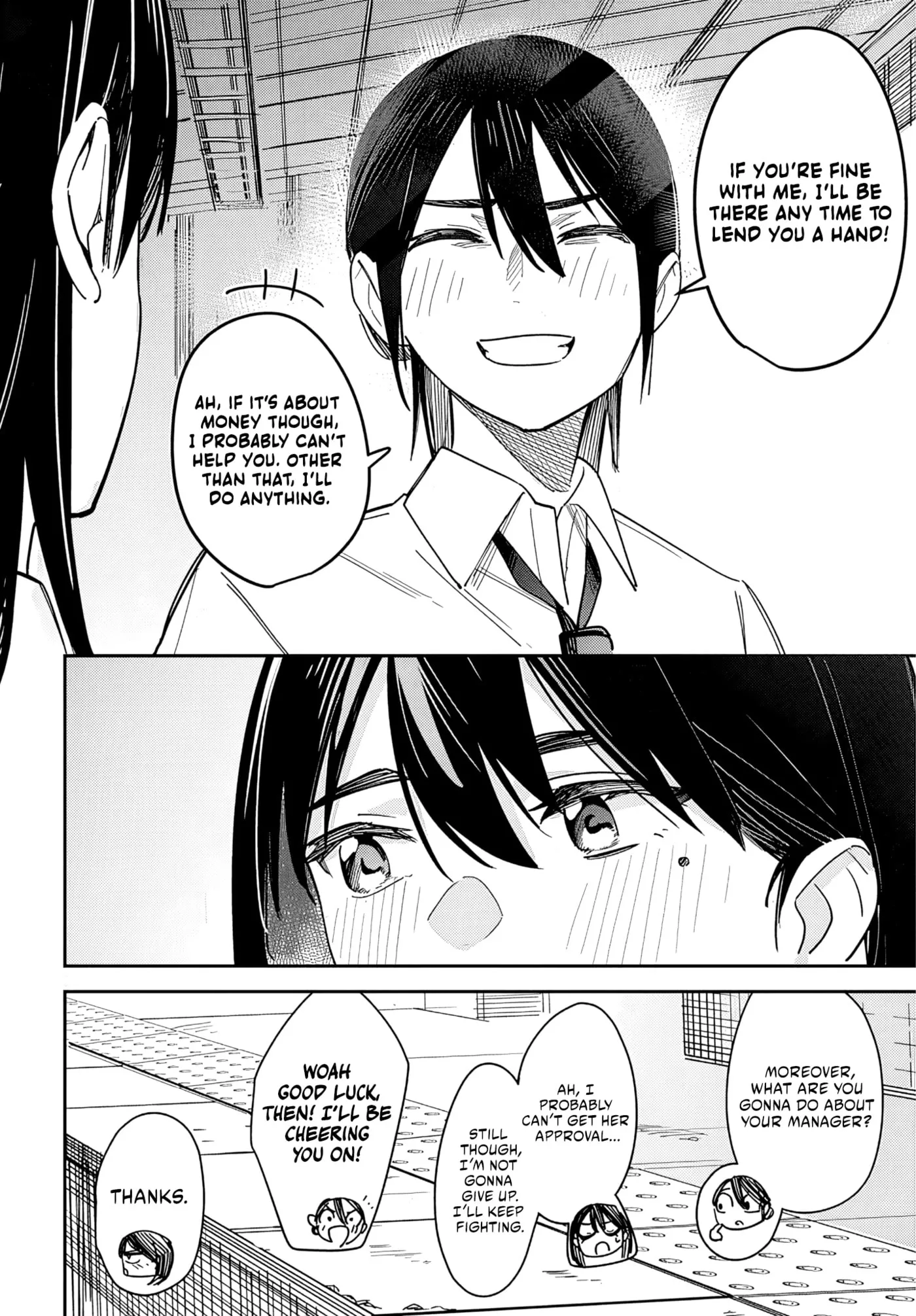He's just an ordinary person Chapter 1 page 57 - 